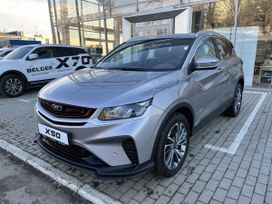 SUV   Belgee X50 2025 , 2690190 ,  