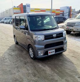  Daihatsu Wake 2019 , 780000 , 