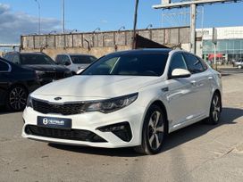  Kia Optima 2020 , 2090000 , 
