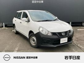  Nissan AD 2021 , 692055 , 