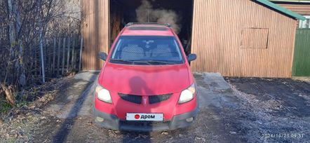  Pontiac Vibe 2002 , 500000 , 
