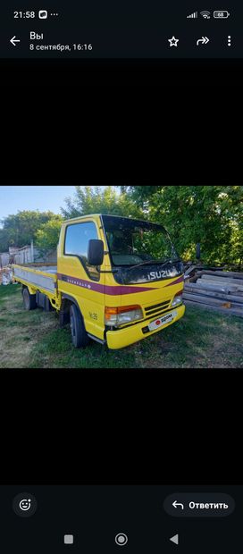   Isuzu Elf 1994 , 680000 , 