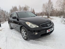 SUV   Infiniti EX25 2012 , 1550000 , 