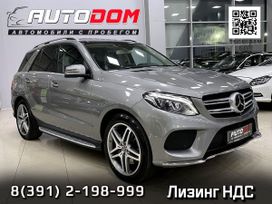 SUV   Mercedes-Benz GLE 2015 , 3797000 , 
