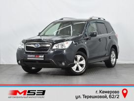 SUV   Subaru Forester 2014 , 1699999 , 