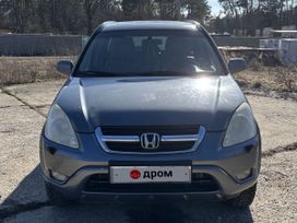 SUV   Honda CR-V 2003 , 700000 , 