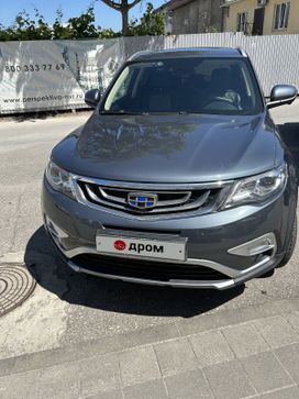 SUV   Geely Atlas 2020 , 2000000 , 