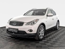 SUV   Infiniti EX25 2013 , 2050000 , 