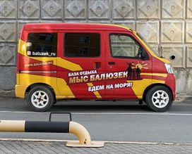    Daihatsu Hijet 2006 , 444000 , 