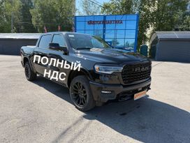  RAM 1500 2024 , 11599999 , -