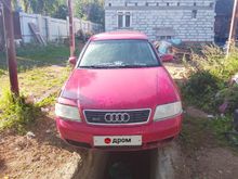  A6, 2000