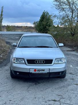  Audi A6 1997 , 650000 , 