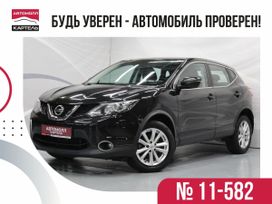 SUV   Nissan Qashqai 2017 , 1779000 , 
