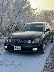  Aristo, 1999