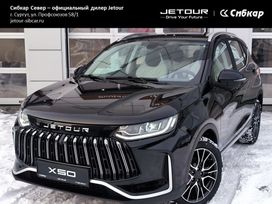 SUV   Jetour X50 2024 , 2490000 , 