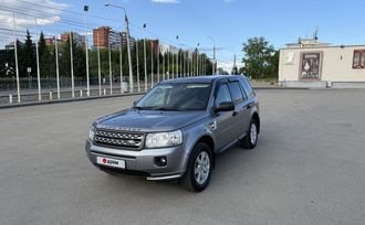 SUV   Land Rover Freelander 2012 , 1020000 , 