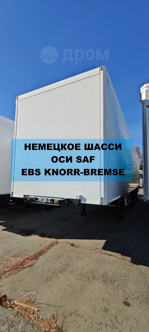    93W000 2024 , 5950000 , 
