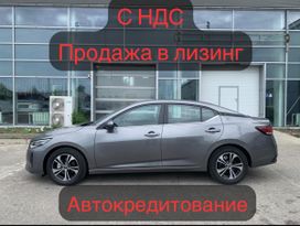  Nissan Sylphy 2023 , 2400000 , 