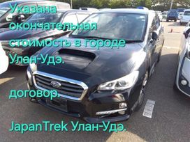  Subaru Levorg 2014 , 1215000 , -