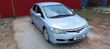  Honda Civic 2006 , 450000 , 