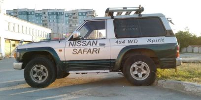 SUV   Nissan Safari 1995 , 460000 , 