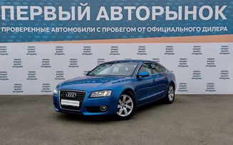  Audi A5 2009 , 1175000 , 