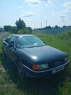 Audi 90 1990 , 165000 , 