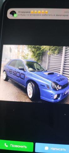  Impreza 2000