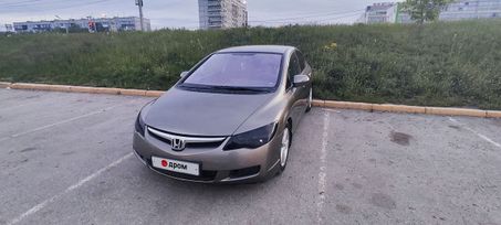  Honda Civic 2008 , 700000 , 