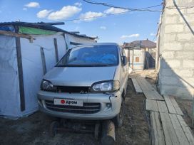    Mitsubishi Delica 1996 , 250000 , 