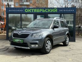 SUV   Skoda Yeti 2016 , 1245000 , 