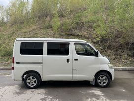    Toyota Town Ace 2008 , 670000 , 