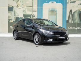  Kia Cerato 2019 , 1555000 , 
