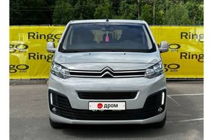    Citroen Spacetourer 2018 , 1854000 , 