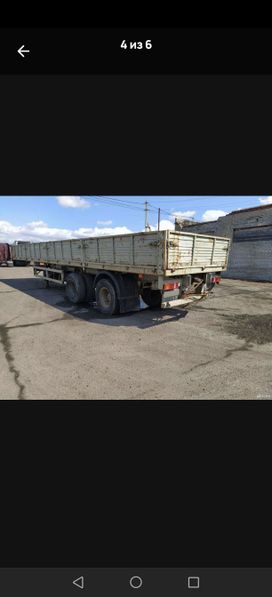    938660-044 2010 , 600000 , 