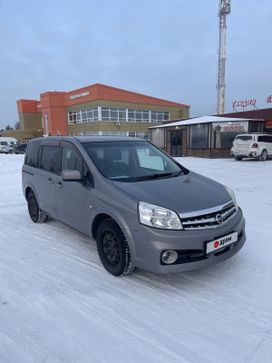   Nissan Lafesta 2008 , 650000 , 