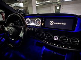  S-Class, 2014