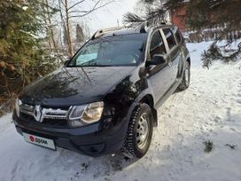  Duster, 2020