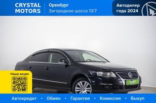  Volkswagen Passat 2007 , 849000 , 