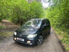   Mazda Premacy 1999 , 310000 , 