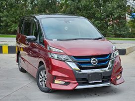    Nissan Serena 2018 , 2450000 , 