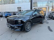  GS8, 2023