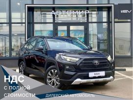 SUV   Toyota RAV4 2024 , 4350000 , 