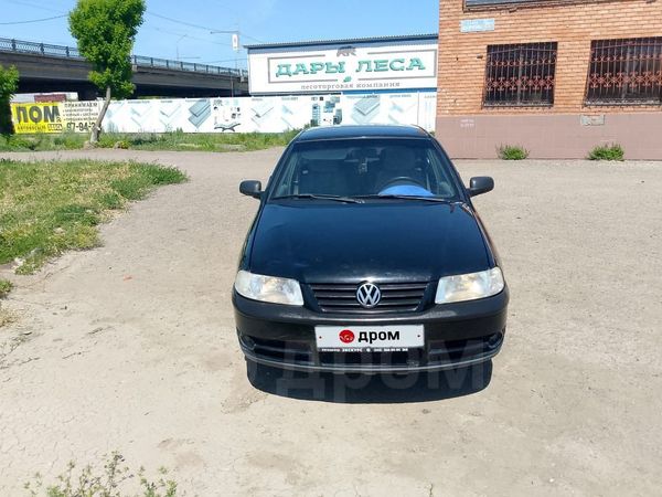  Volkswagen Pointer 2005 , 290000 , 