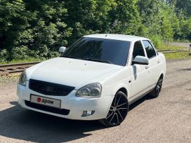    2012 , 420000 , 