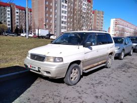    Mazda MPV 1997 , 230000 , -