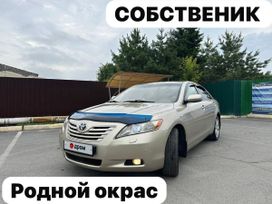  Toyota Camry 2006 , 1329000 , 