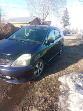    Honda Stream 2002 , 430000 , 