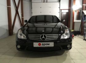  Mercedes-Benz CLS-Class 2007 , 1900000 , 