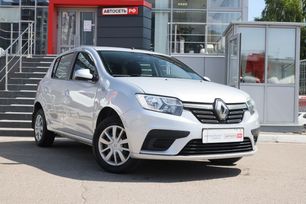  Renault Sandero 2020 , 1186751 , 